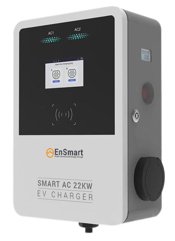 ENSMART SMARTAC: 22kW | DUAL SOCKET OR DUAL TETHERED